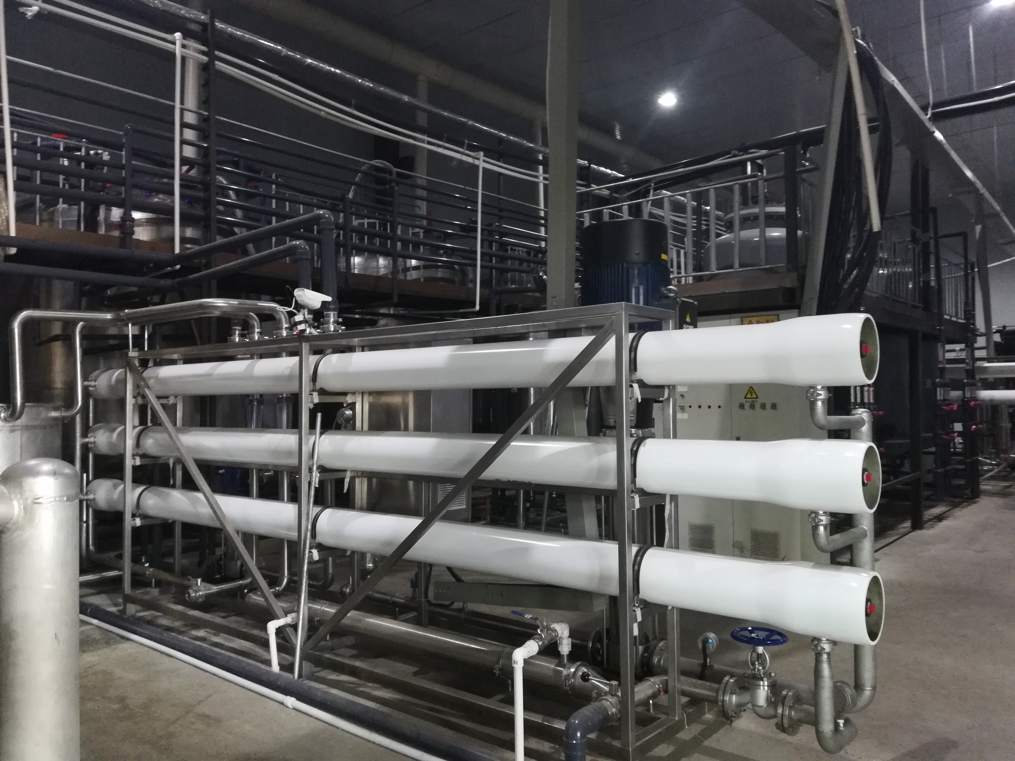 深圳古特吉林工廠，位于吉林敦化，生產(chǎn)線目前主打產(chǎn)品為谷胱甘肽和β-煙酰胺單核苷酸。