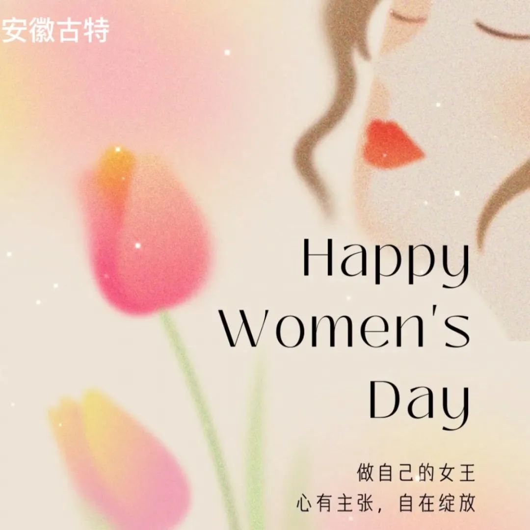 女神節(jié)丨心有主張，自在綻放