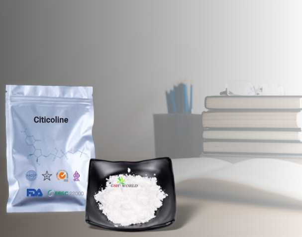 胞磷膽堿對(duì)記憶力的作用 胞磷膽堿對(duì)記憶力的作用