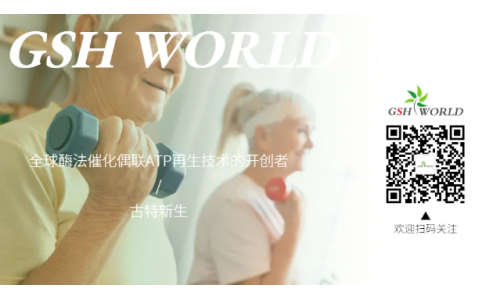 歡迎關(guān)注古特新生微信公眾號(hào)，實(shí)時(shí)更新產(chǎn)品信息